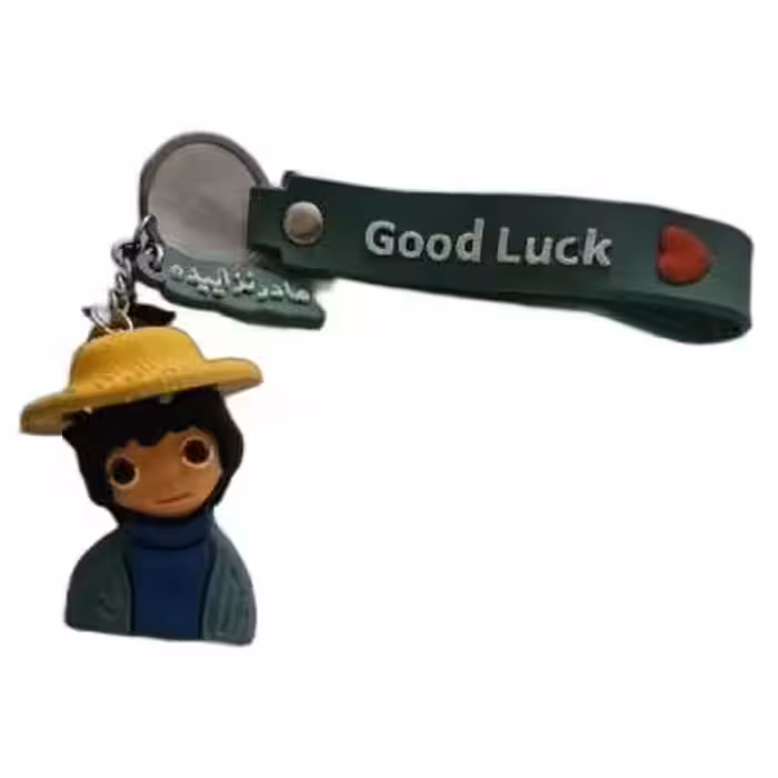 جاکلیدی سیلیکونی طرح بچه