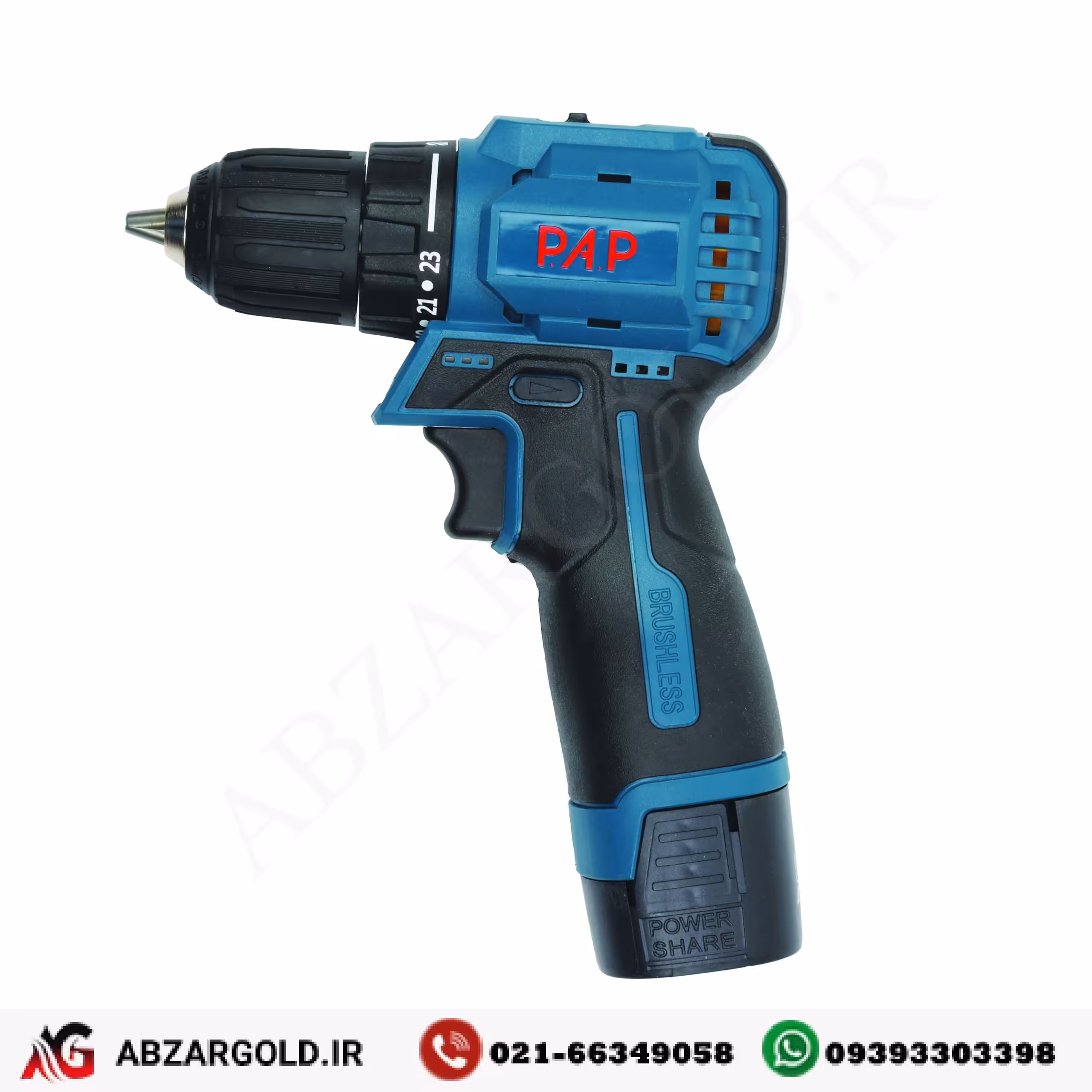 دریل شارژی 18 ولت لیتیوم ( BRUSHLESS ) 2دور دو باطری پی ای پ