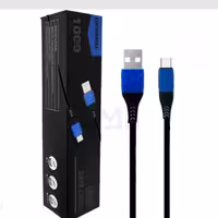 کابل شارژر  ماری