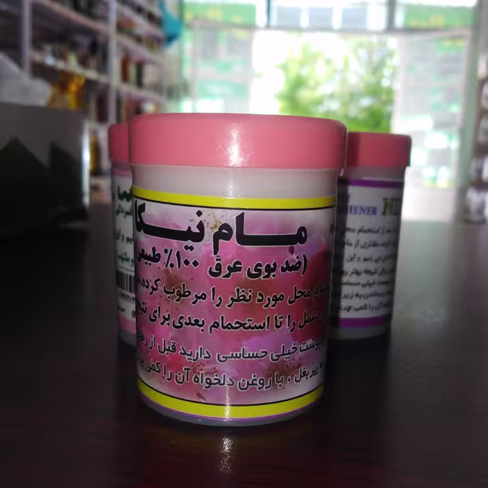 مام پودری طبیعت بهار نیکا 