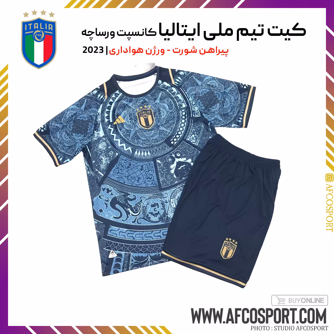 کیت تیم ملی ایتالیا کانسپت ورساچه 2023-2024 (پیراهن شورت) ورژن هواداری