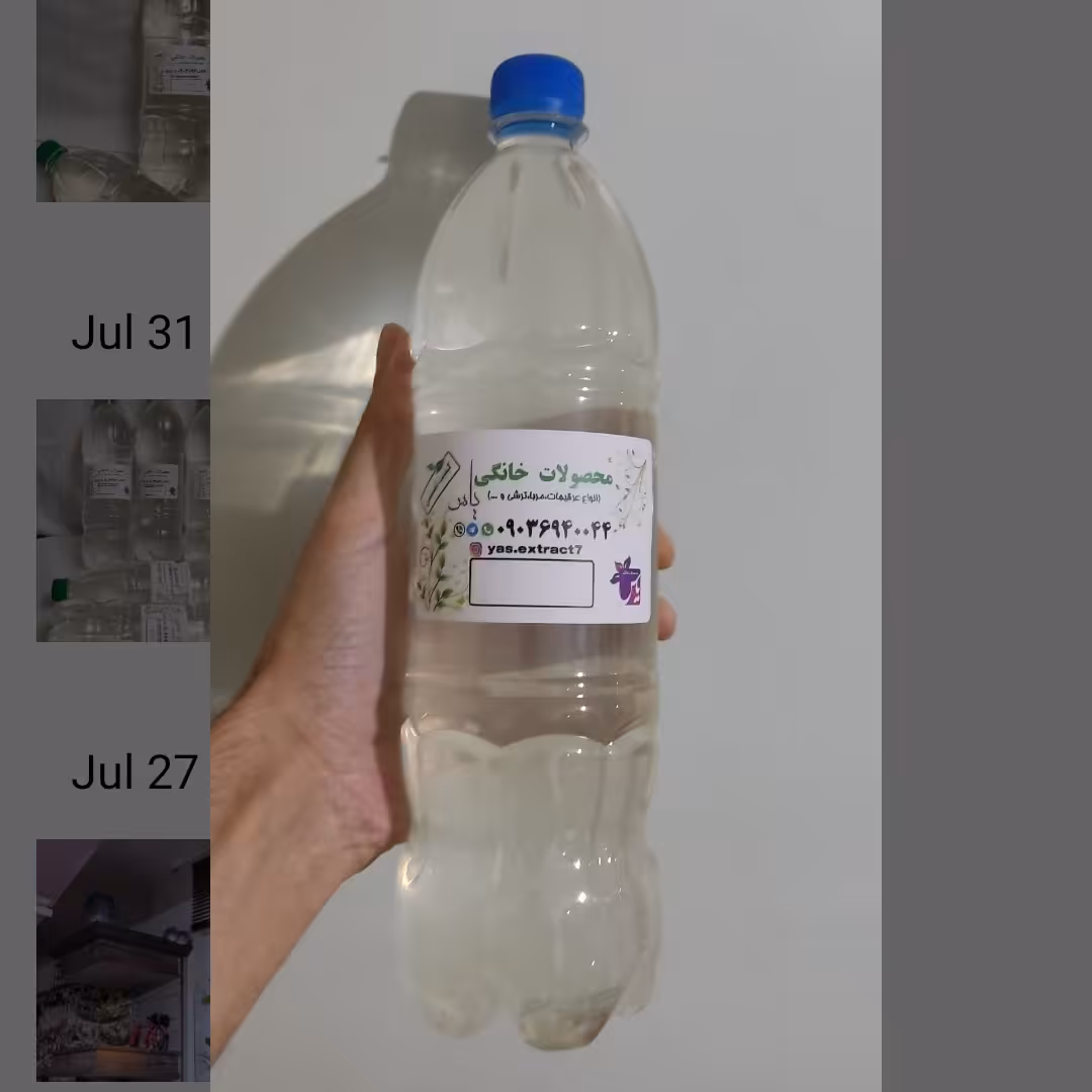 عرق خانگی بادرنجبویه ( 1300 گرمی)