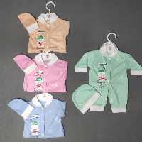 سرهمی دکمه دار و کلاهدار