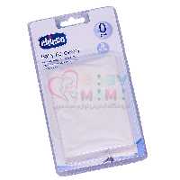 مشما قنداق ۲ عددی Chicco وکیومی کد9864