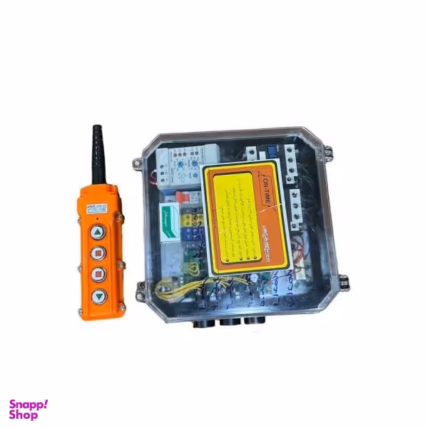 ریموت کنترل بالابر ساختمانی تک فاز آن تایم مدل BL2T