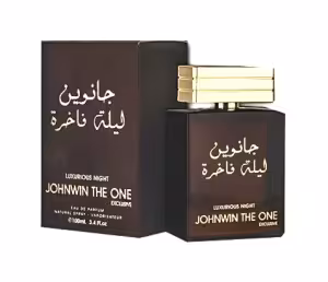 ادکلن دولچه گابانا د وان رویال نایت THE ONE لیله فاخره جانوین johnwin