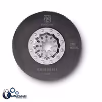 تیغه ابزار همه کاره فاین مدل تمام گرد HSS - ابزار یراق