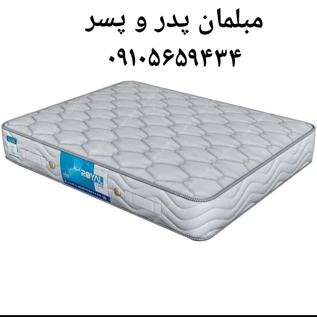 تشک رویال 12 سال ضمانت 2 نفره ( برای خرید عمده پیام دهید )