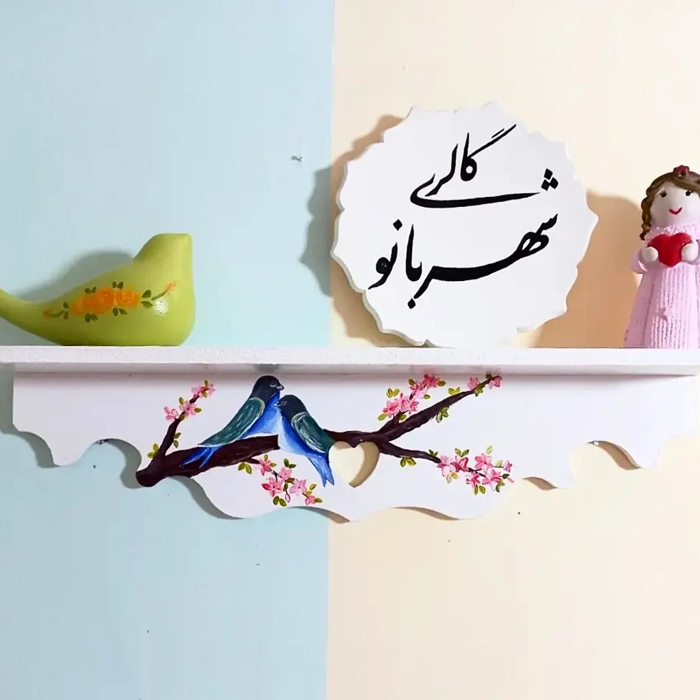شلف چوبی نقاشی شده