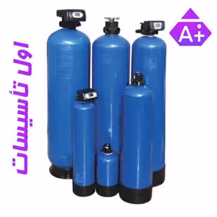 سختی گیر رزینی 200000 گرین فایبرگلاس FRP