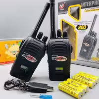 بی سیم اسباب بازی 200 متری شارژی INTERPHONE
