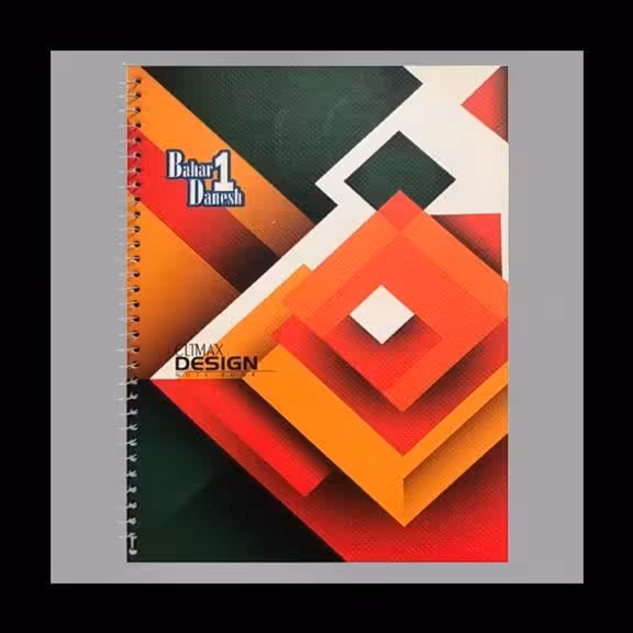 دفتر 50 برگ دو خط سیمی جلد گلاسه کلاسیک بهار دانش تک 