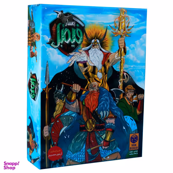 بازی فکری مدل زمستان فیمبل