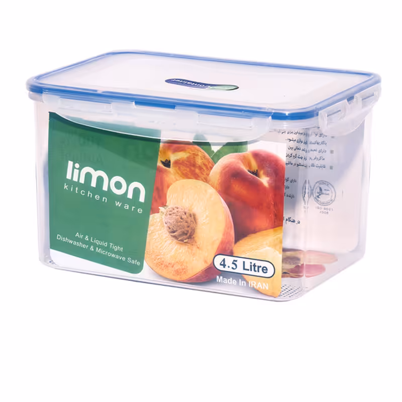 ظرف نگهدارنده لیمون مدل7035