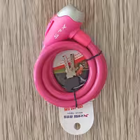 قفل دوچرخه 120 سانتی برند XDS با روکش لاستیکی رنگ صورتی جفت کلید 