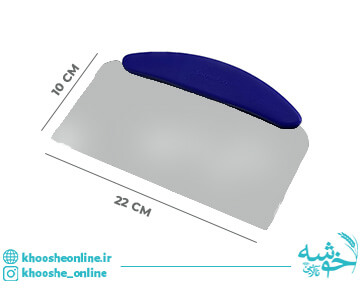 کاردک گاناش استیل بزرگ سورناپارت کد CSS11