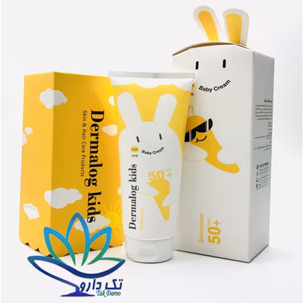 کرم ضد آفتاب کودک SPF50 درمالوگ کیدز
