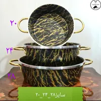 سه تابه ماربل طرح سنگ اسپیکو با ارسال رایگان