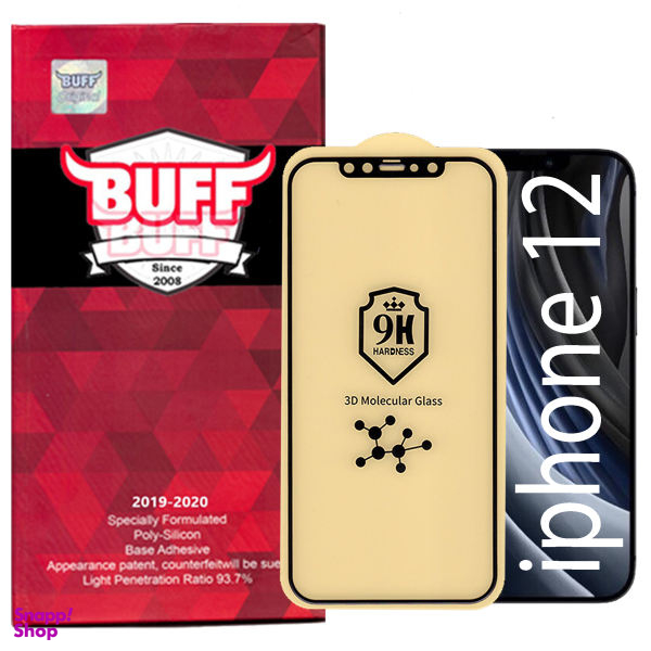 محافظ صفحه نمایش 5D بوف مدل Cry برای گوشی اپل Iphone 12