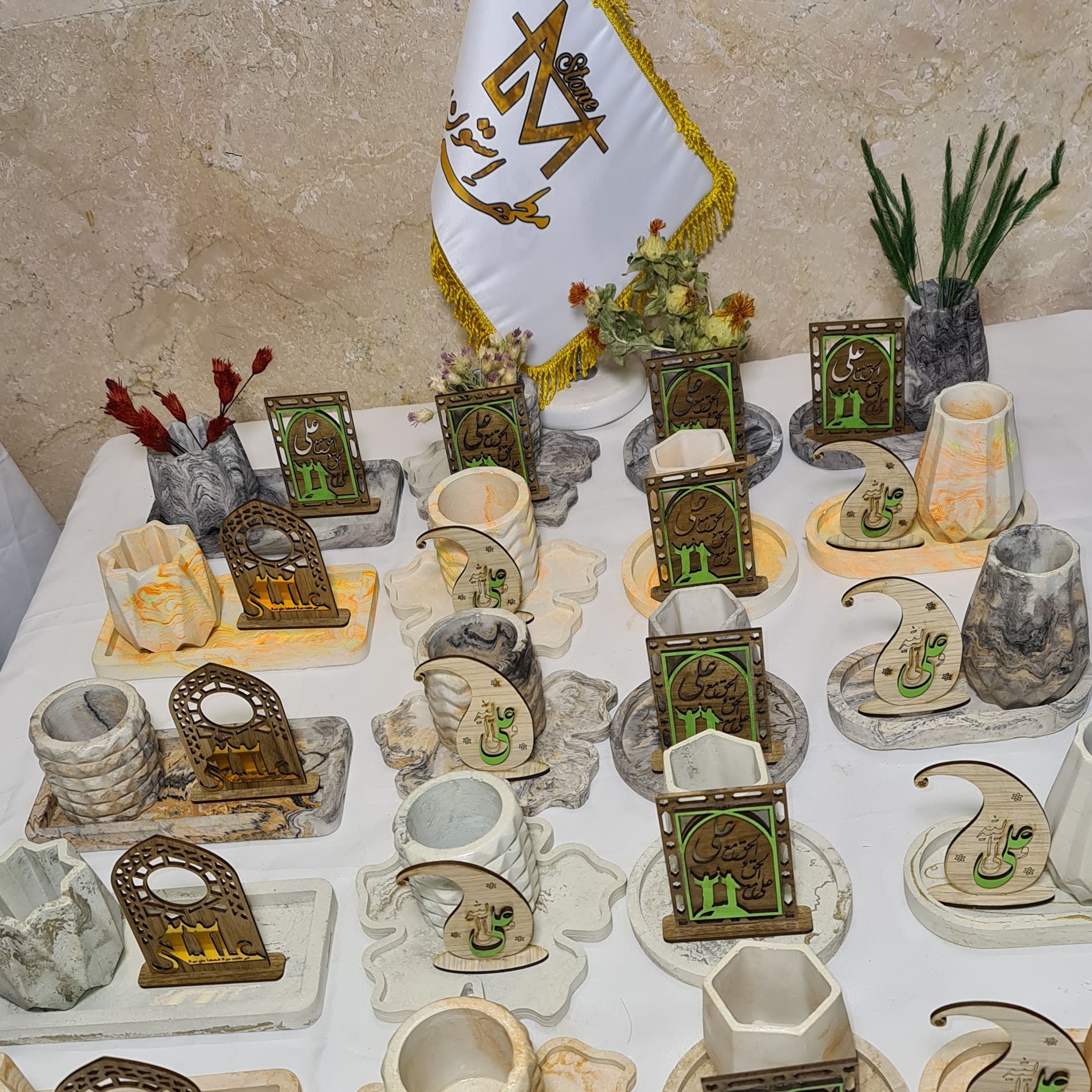 دکوری دوتیکه عید غدیر