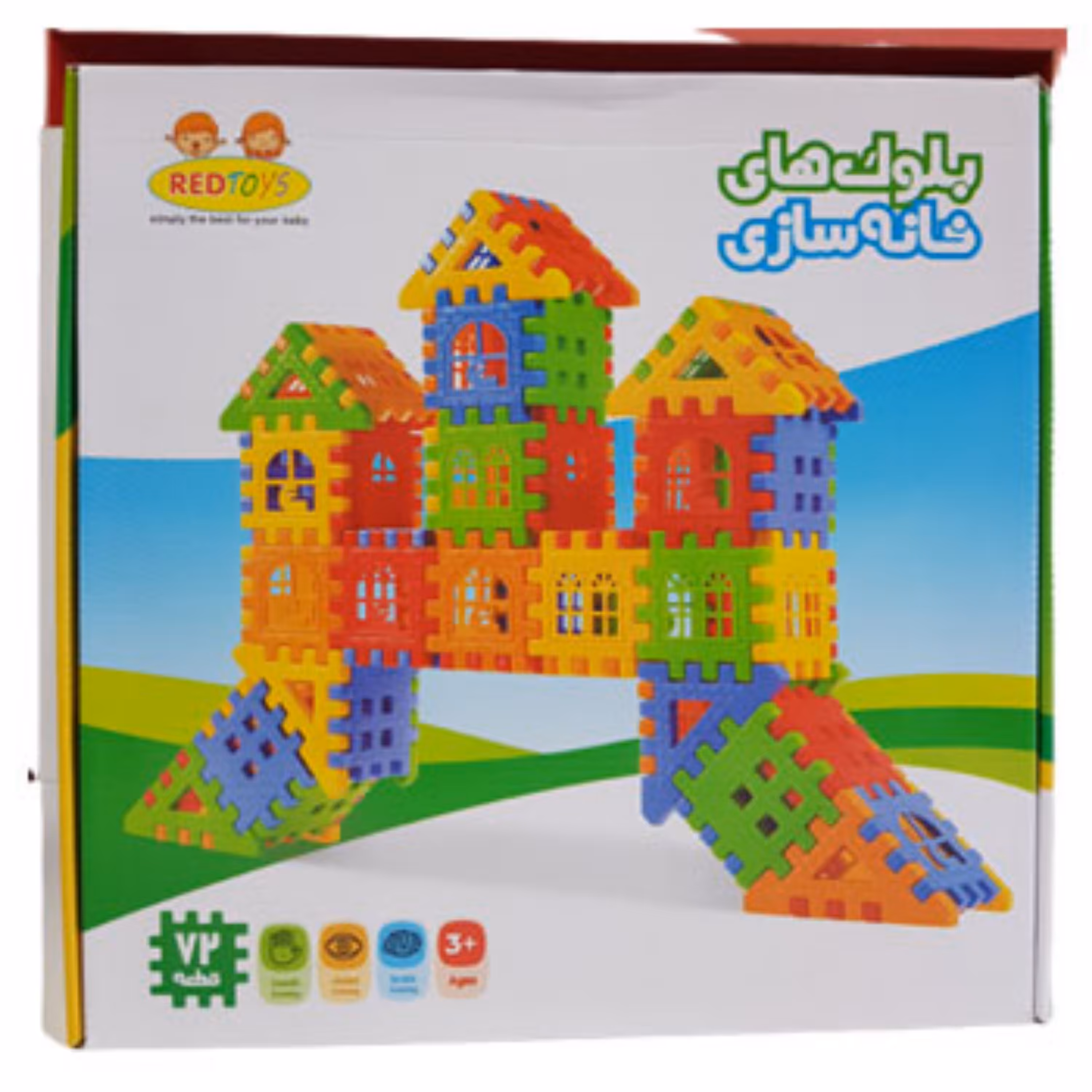 بلوک های خانه سازی 72 تکه