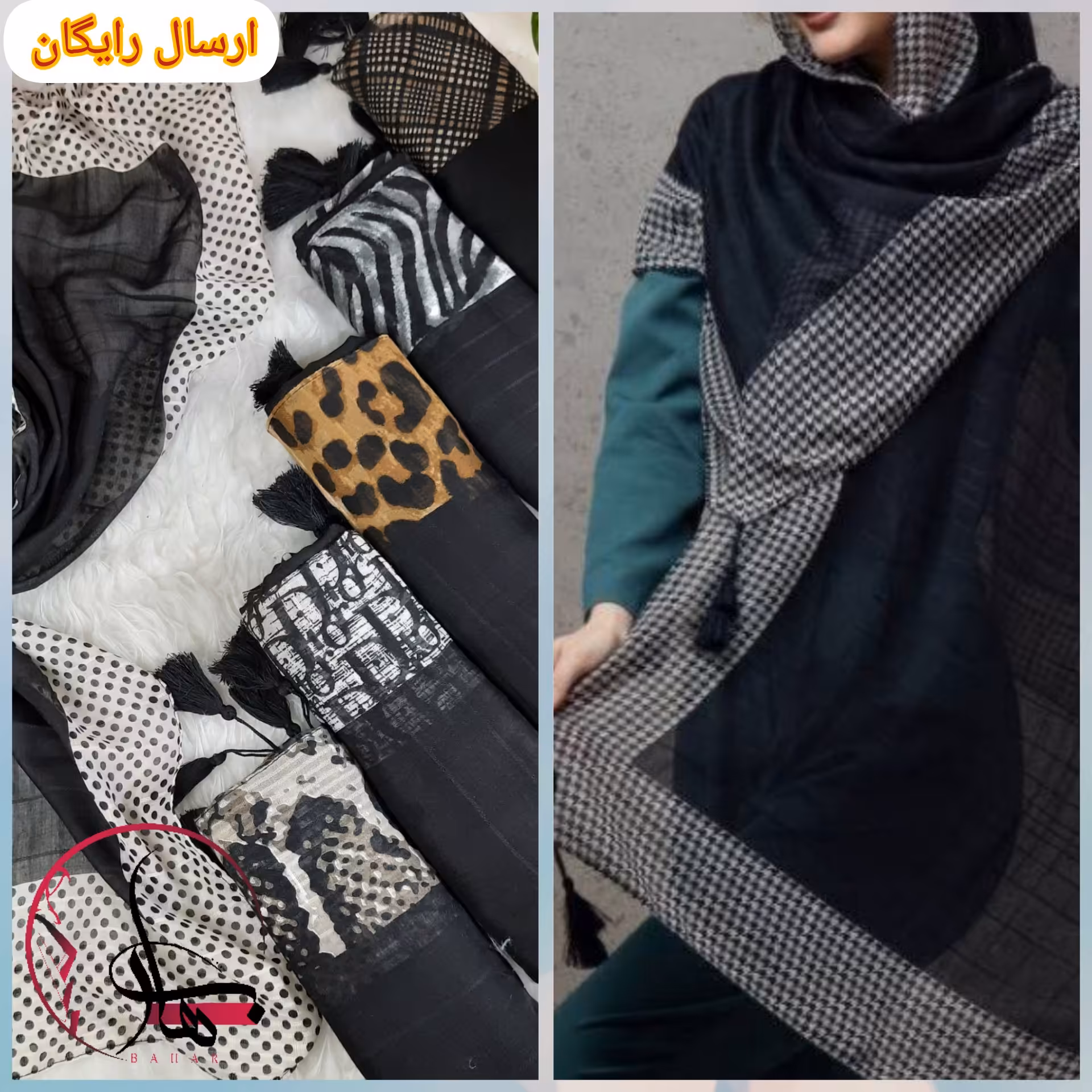 شال مشکی حاشیه طرح دار