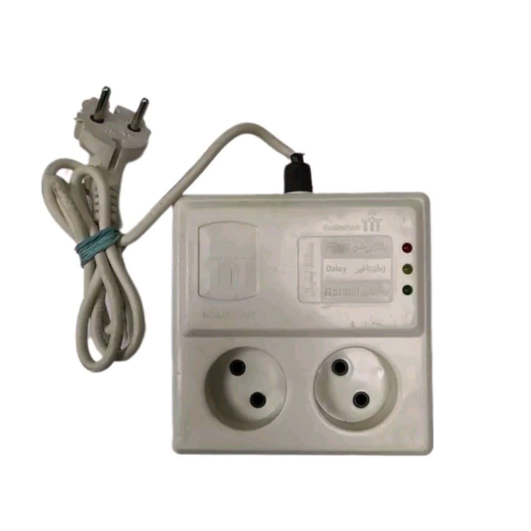 محافظ یخچالی