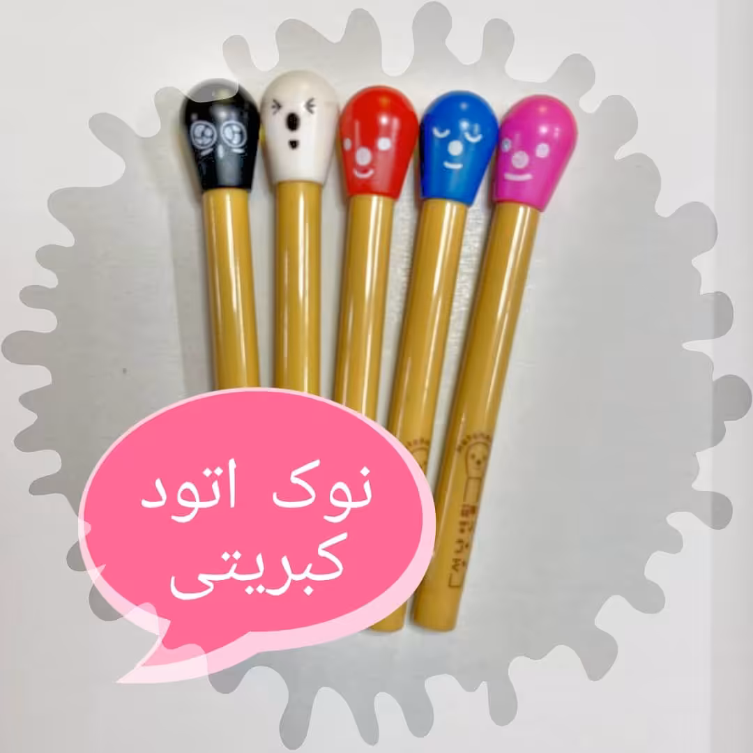 نوک اتود کبریتی ضخامت پنج دهم