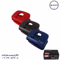 پانچ 20SH سیکلاس