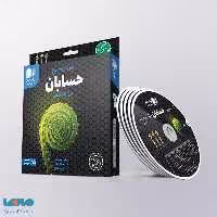 DVD دی وی دی آموزش جامع حسابان دوازدهم رهپویان دانش و اندیشه