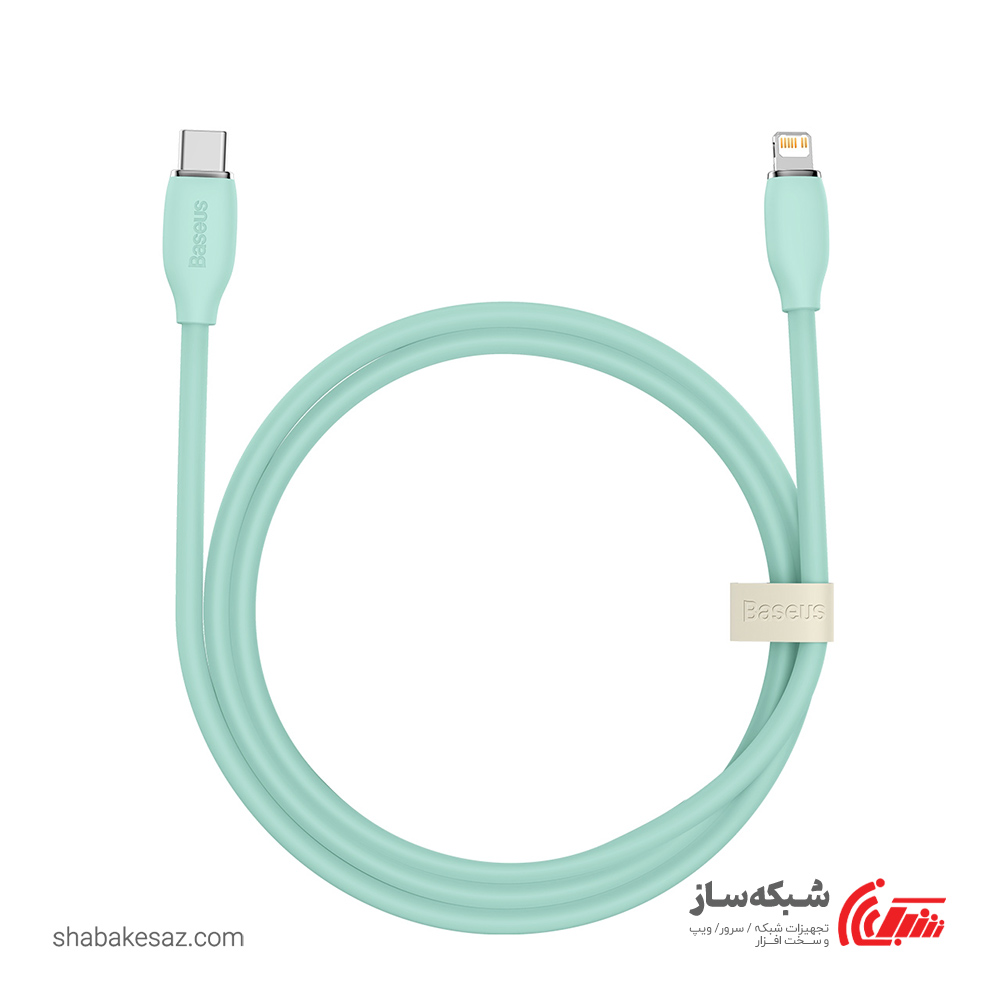 قیمت و خرید کابل تبدیل Type C به آیفون باسئوس Baseus Jelly Liquid 20W طول 2 متر - شبکه ساز