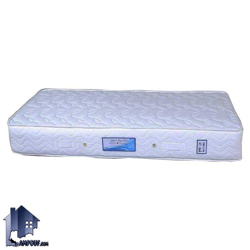 تشک 180*200 رویال آسایش آرمیتا MRA704