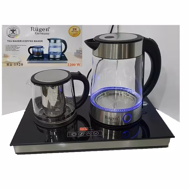 چایساز  کنار  همی روگن اصل آلمان  مدل R1520