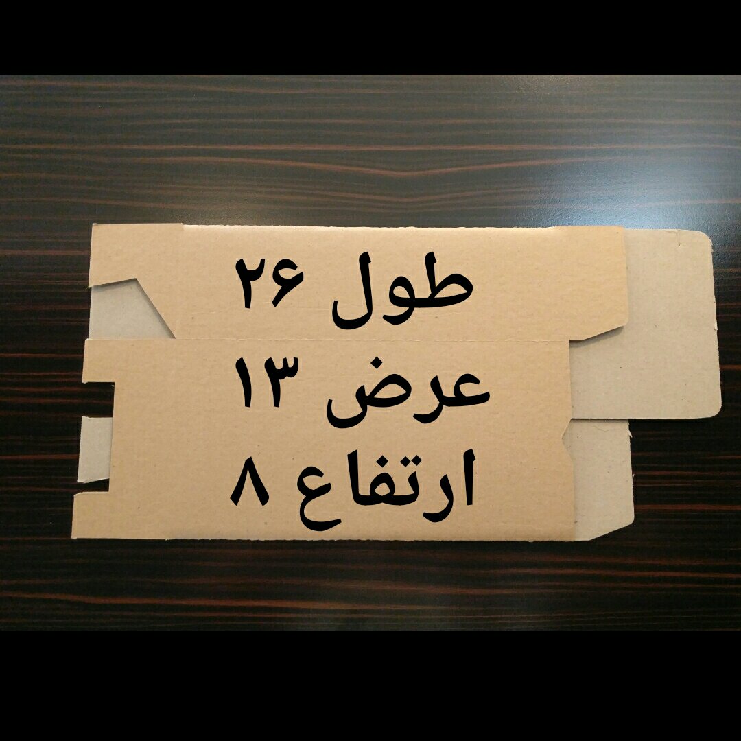 کارتن بسته بندی بسته 10 عددی
