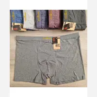 شورت پادار مردانه مودال از نوع پنبه K 8339 deniz 8xl