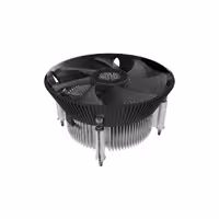 خنک کننده پردازنده کولرمستر i70 for LGA1700 | آبتین مال 19 فروردین 1404