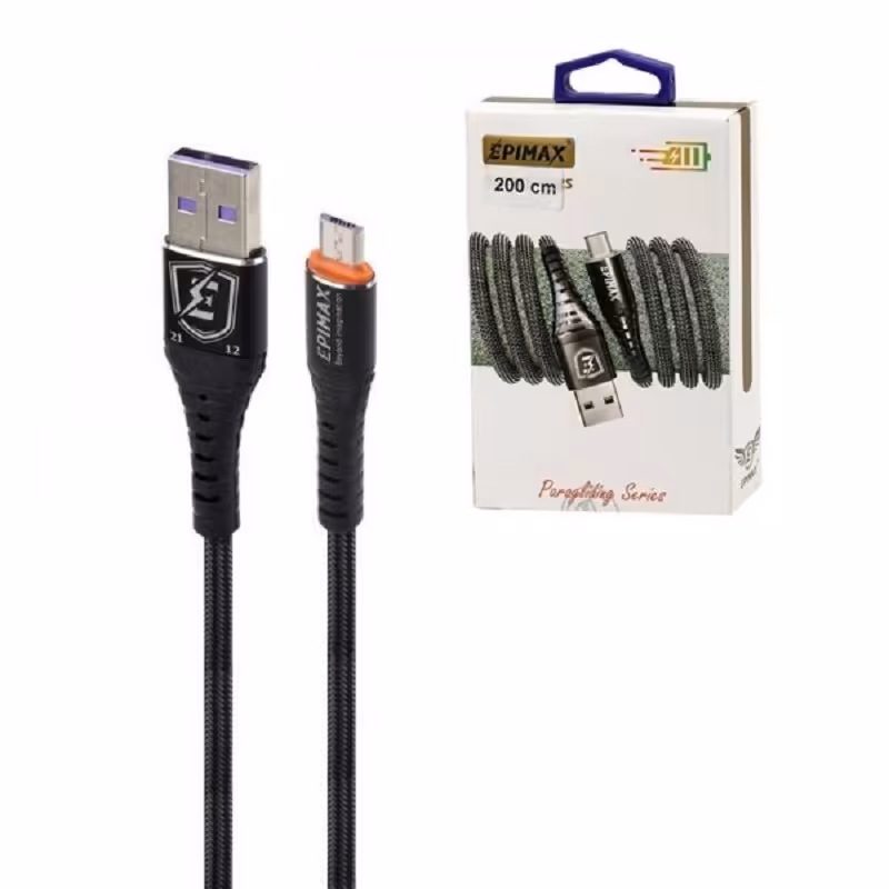 کابل شارژر و کابل شارژ میکرو اندروید اپیمکس (Epimax) طول 2 متر مدل EC-13