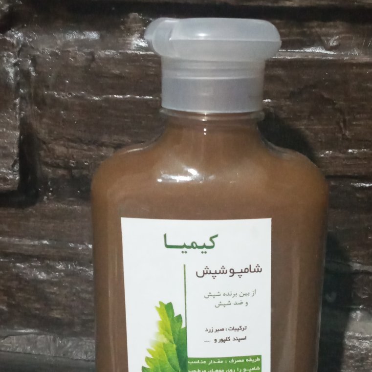 شامپو شپش