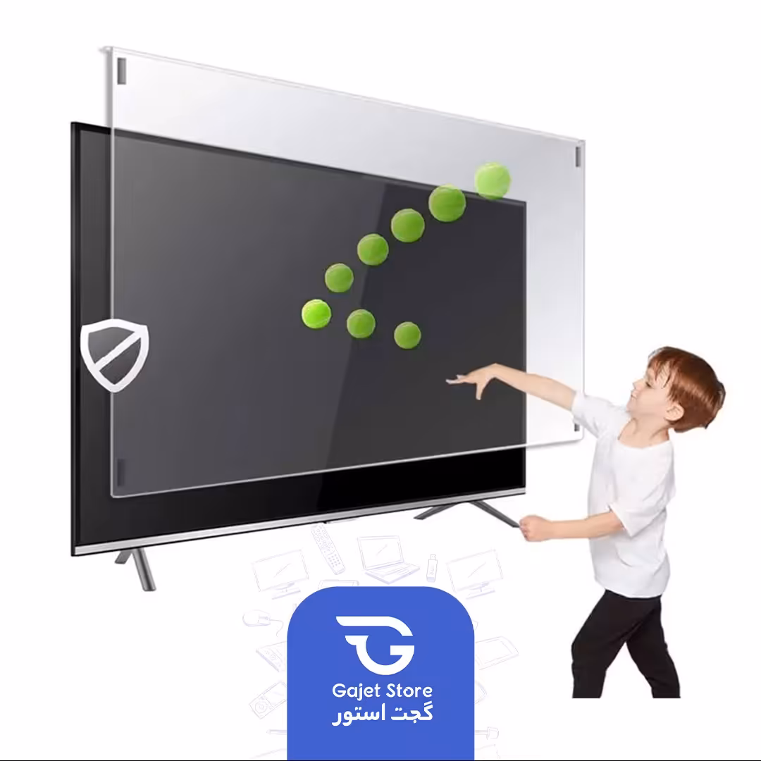 محافظ صفحه نمایش تلویزیون 55 اینچ تایوانی