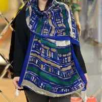 شال سرور 
