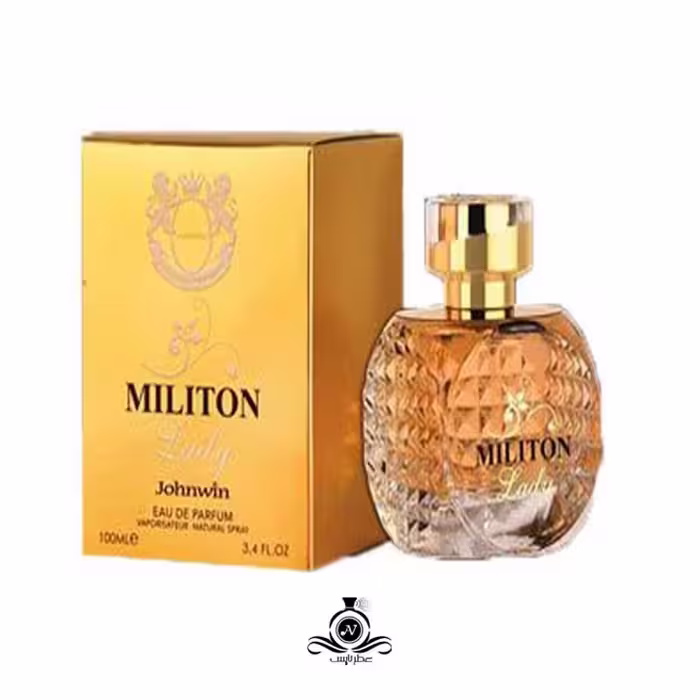 عطر زنانه میلتون لیدی جانوین Johnwin Militon lady