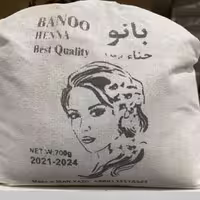 حنای بانو نیم کیلویی صادراتی درجه یک