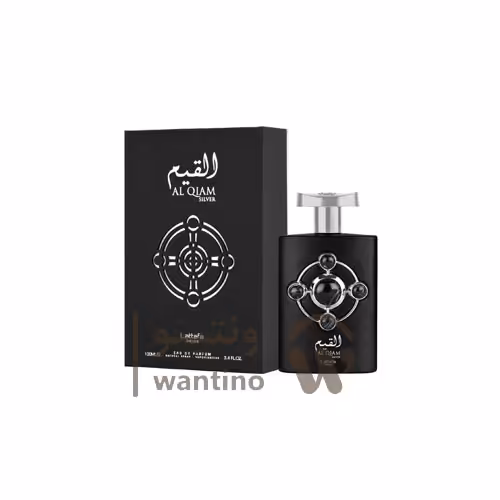عطر ادکلن لطافه پراید القیم نقره ایی (Lattafa Pride Al Qiam)