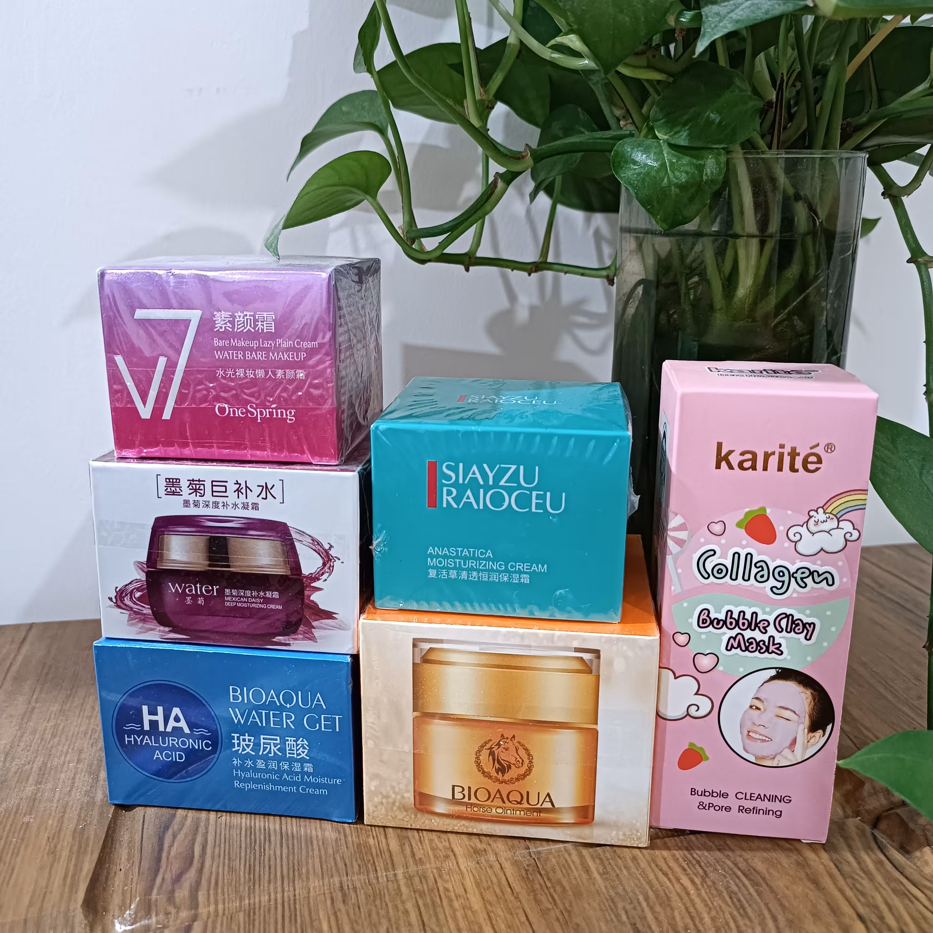 پک ابرسان و ضد چروک 