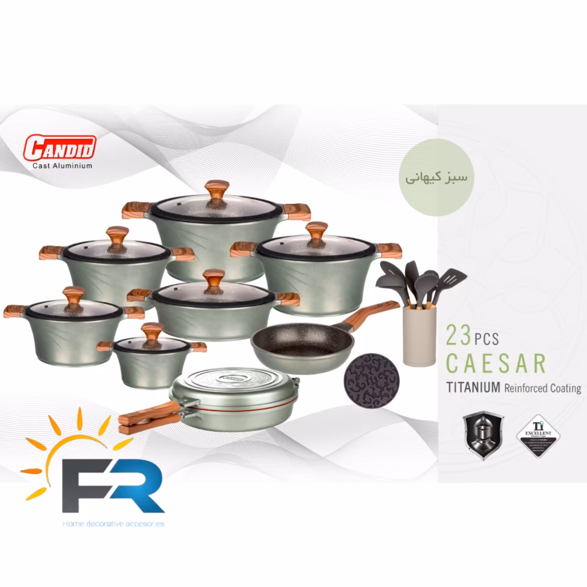سرویس قابلمه 23 پارچه تیتانیوم کاندید مدل (سزار) رنگ سبز کیهانی