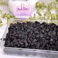 مویز سیاه بدون هسته 250 گرمی اعتماد (مویز افغان )