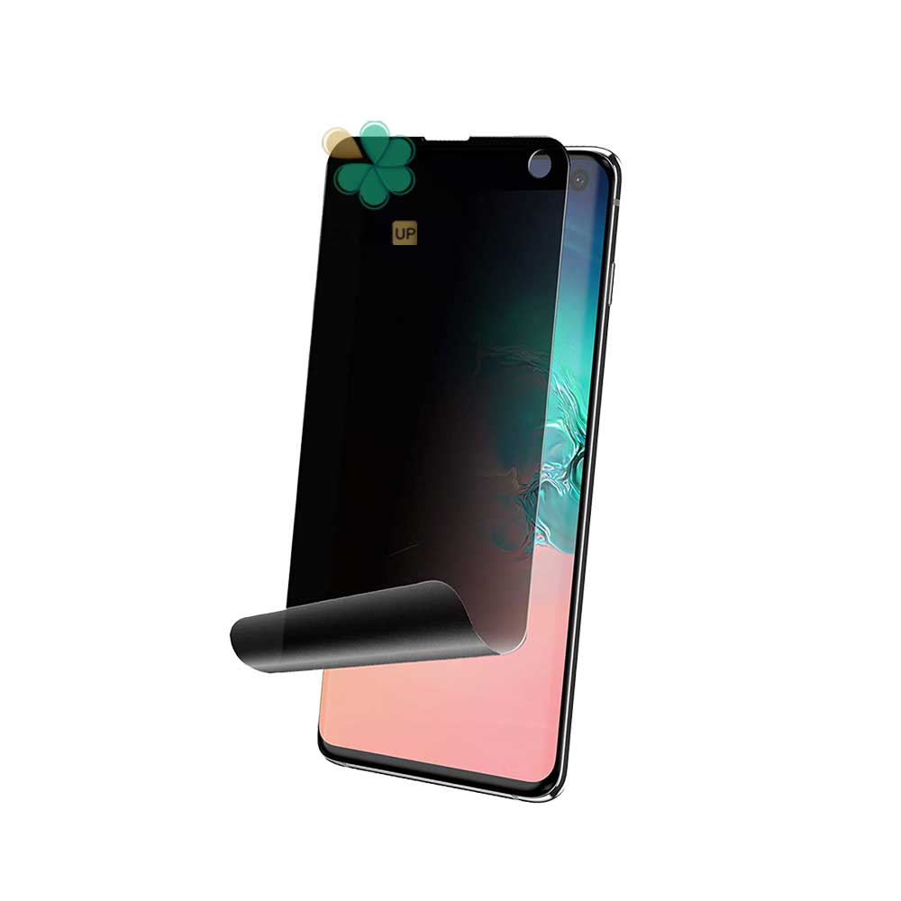 محافظ صفحه گوشی سامسونگ Samsung S10e مدل Nano Privacy