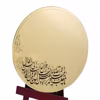 آینه رومیزی مدل یکتا کد B144