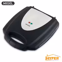 ساندویچ ساز میگل GSM 275