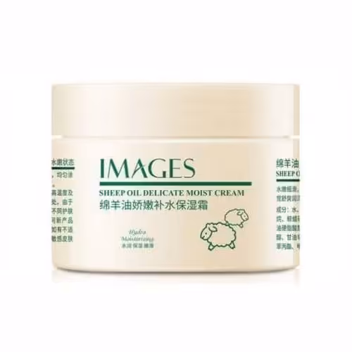 کرم شیر گوسفند ایمیجز اورجینال 